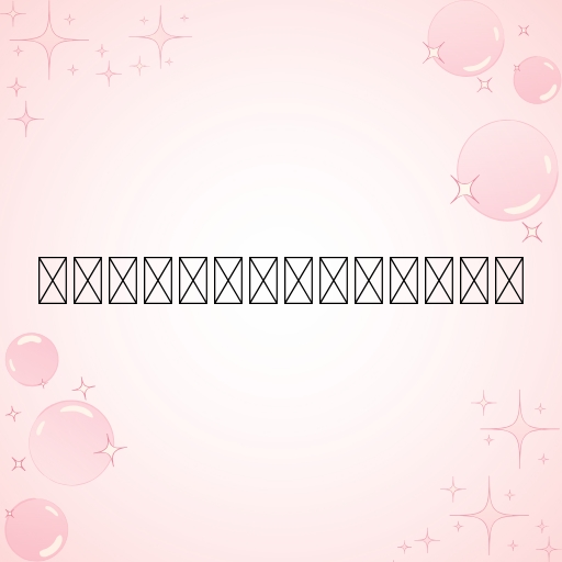 Mandarin Captions Photo For Instagram In (2025)-UyW6j0